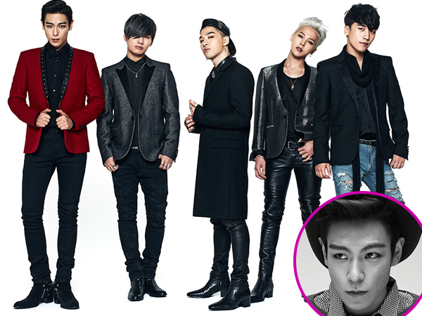T.O.P: “Para Member Big Bang Tak Pernah Saling Menghutang”